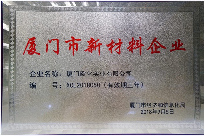 1560503335462011898.jpg 生物与新医药