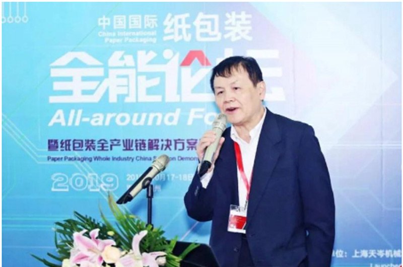 中国文化产业发展热刺携手米兰体育ap