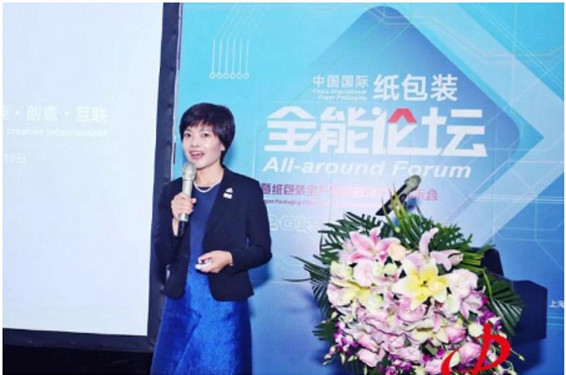 总经理陈彦女士