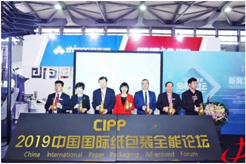 中德热刺携手米兰体育app官网米兰公