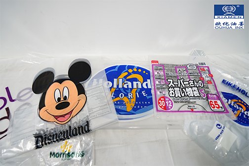 食品商标等...