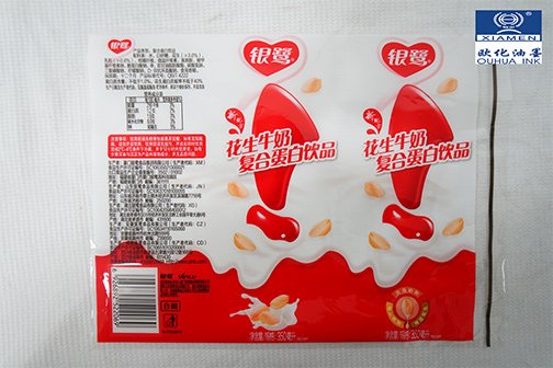 手帕纸等个人护理用品....
