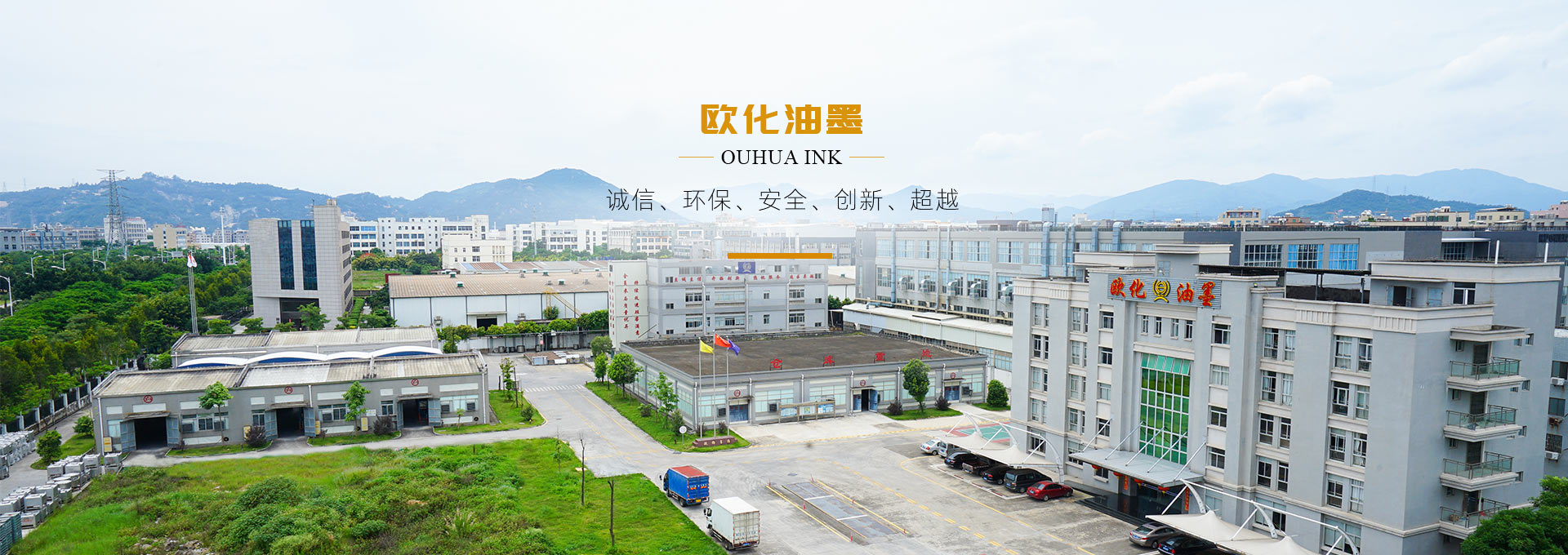 先进分析设备
