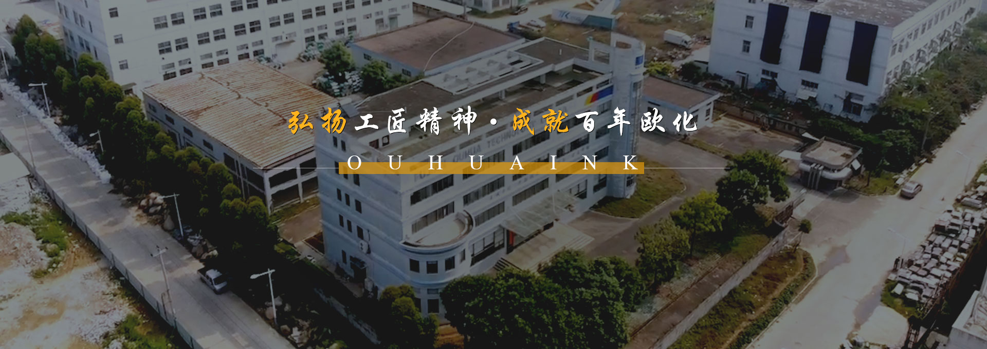 先进的检测设备及方法