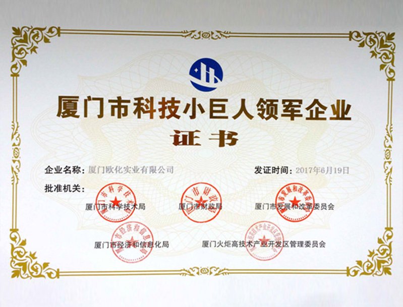 PI型新米兰体育app官网新人权益表