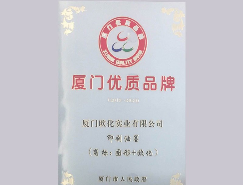 2007认证