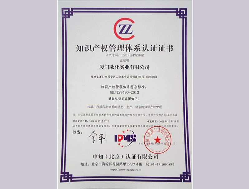 米兰体育官网正规渠道人民政府发布了2