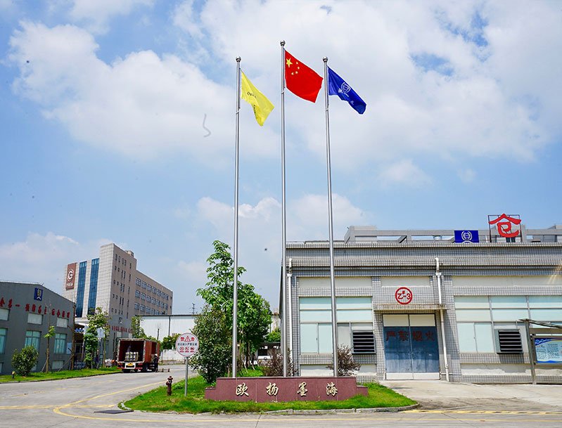 就是一块石头砸向水面