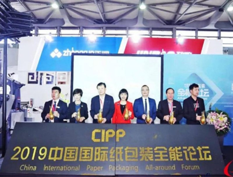一圈圈涟漪就是能量圈