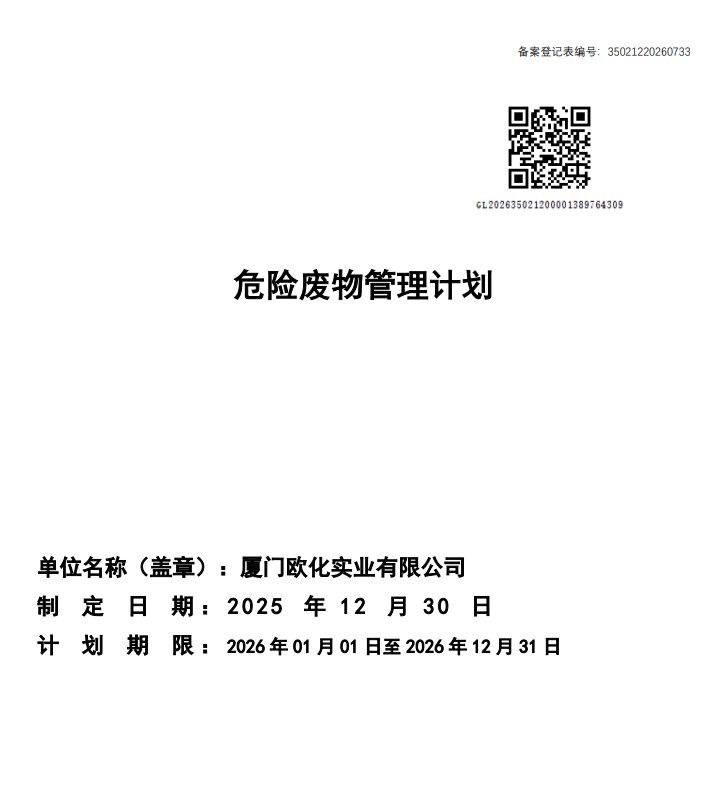 www.ohink.cn / www