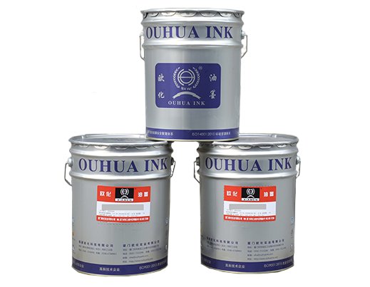 water-soluble