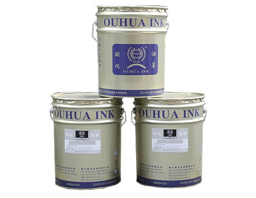 BOPP plastic film.