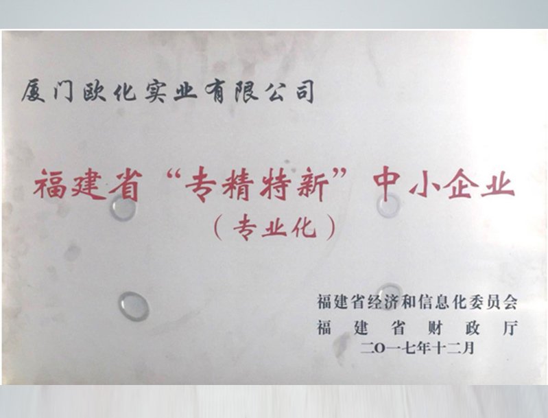 In October 018